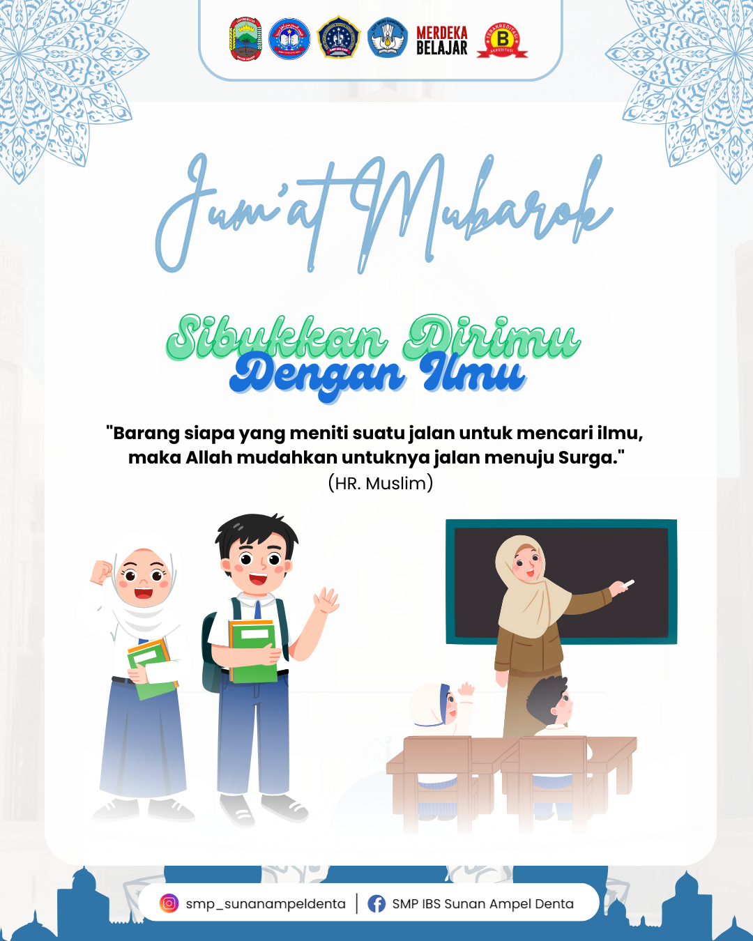 Jum'at Mubarok ✨️